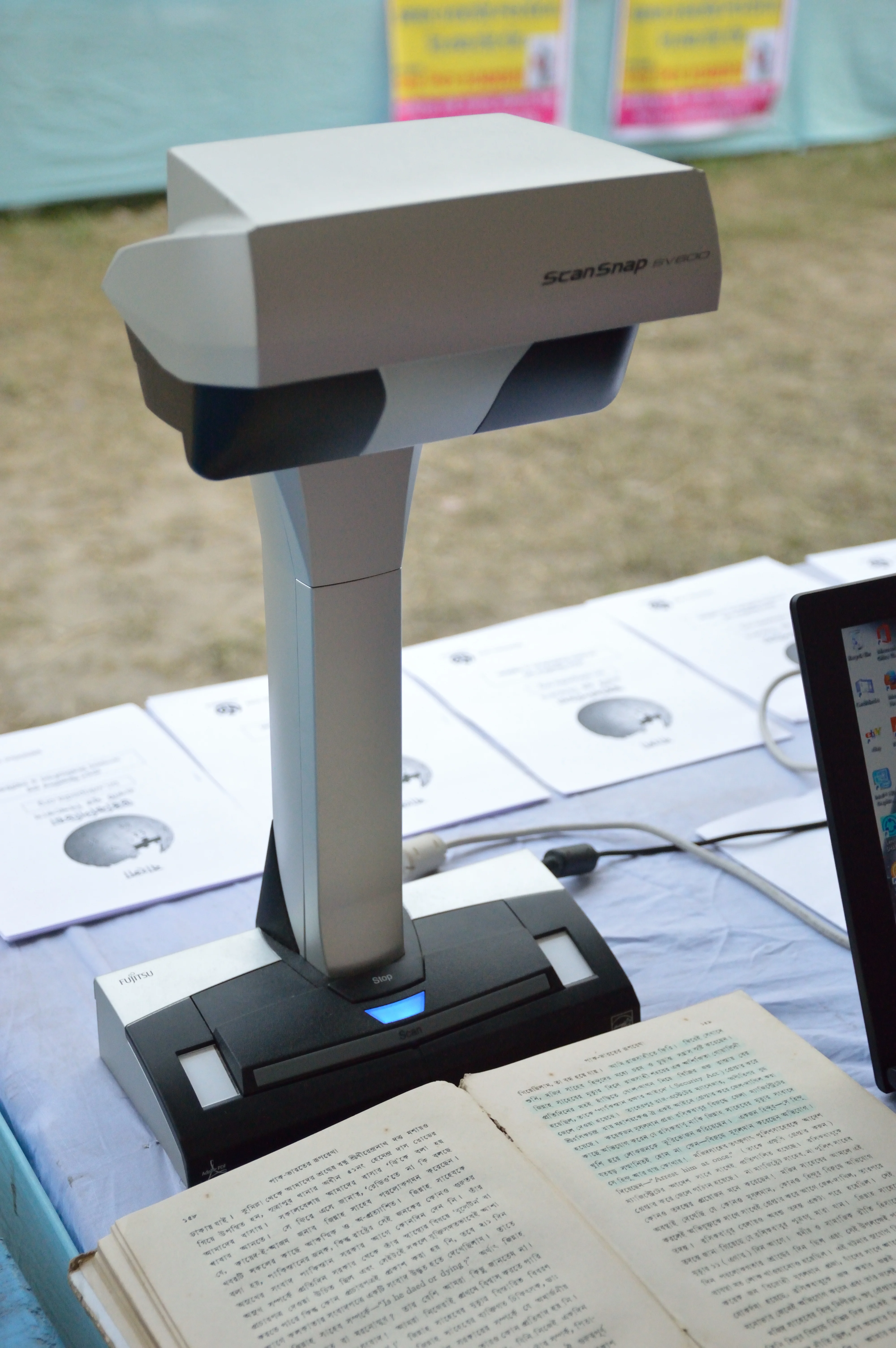 Fujitsu ScanSnap document scanner for high-resolution document digitisation